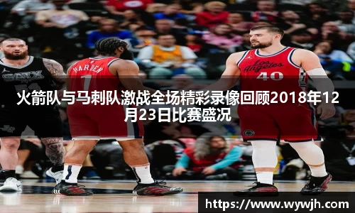 竞技宝JJB