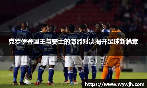 JJB竞技宝官网