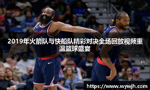 JJB竞技宝官网