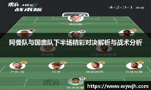 JJB竞技宝官网