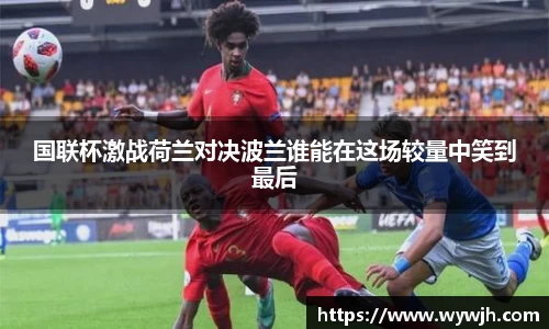 JJB竞技宝官网