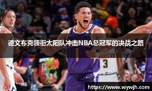 竞技宝JJB