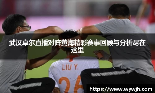 竞技宝官网