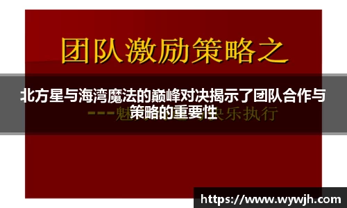JJB竞技宝官网
