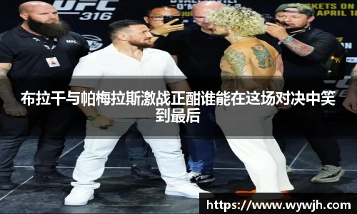 竞技宝官网
