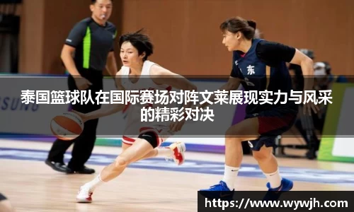 竞技宝官网