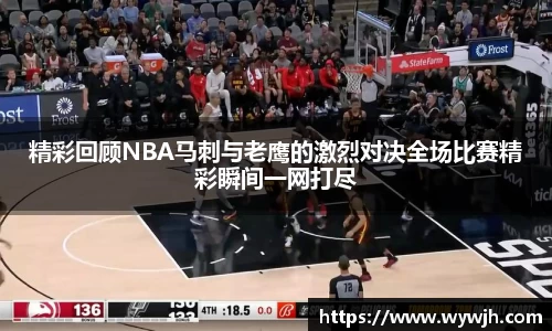 竞技宝JJB