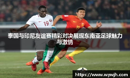 JJB竞技宝官网