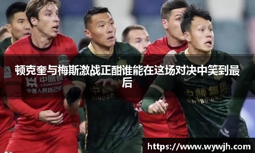 JJB竞技宝官网