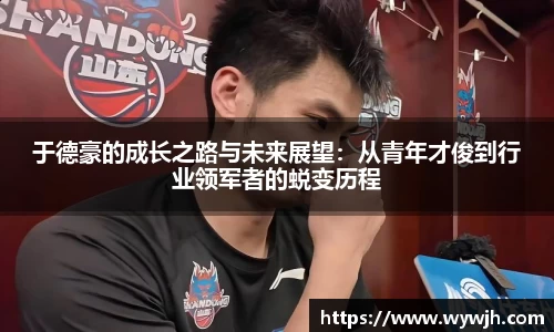JJB竞技宝官网