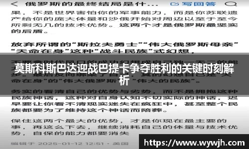 竞技宝官网