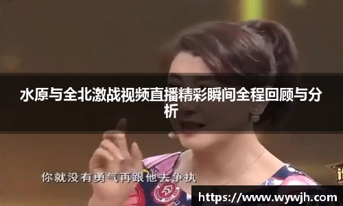 竞技宝JJB