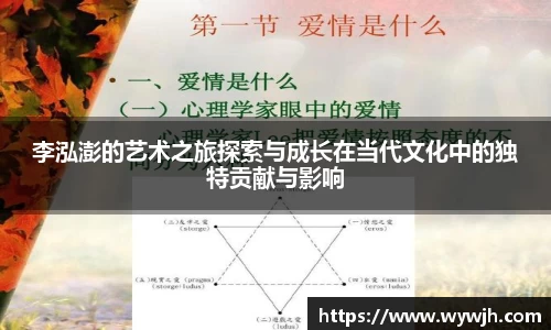 竞技宝JJB