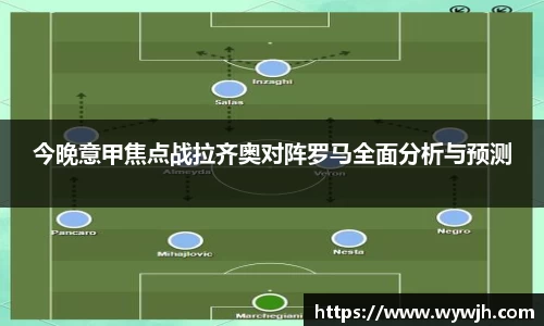 竞技宝JJB