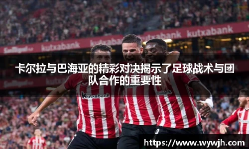 竞技宝JJB