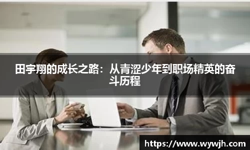 竞技宝JJB