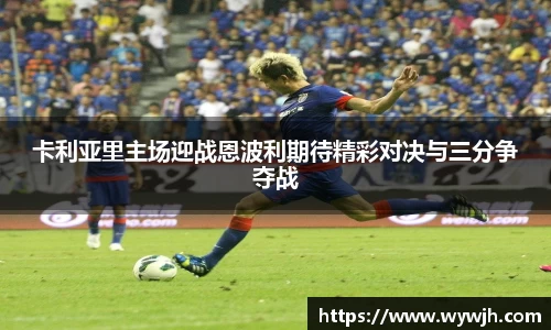 竞技宝JJB