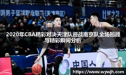 竞技宝官网