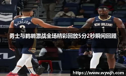 竞技宝官网