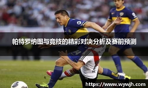 竞技宝JJB