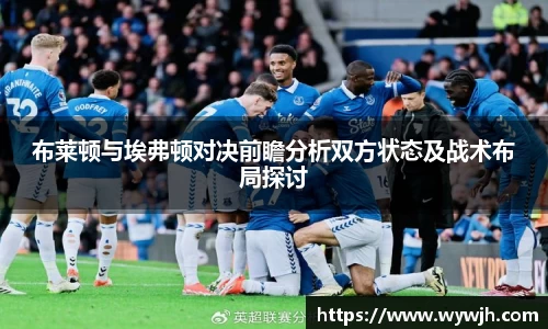 竞技宝JJB