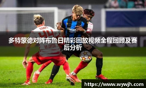 竞技宝JJB