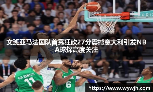 竞技宝JJB