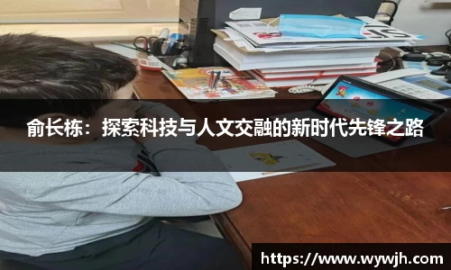 竞技宝JJB