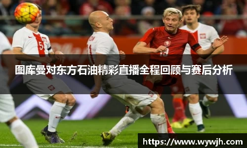 竞技宝官网