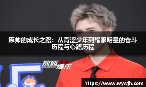 竞技宝JJB
