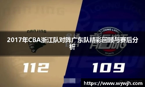 竞技宝JJB