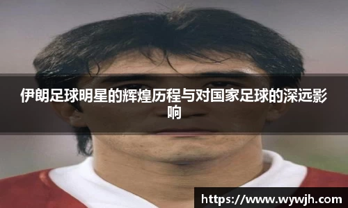 JJB竞技宝官网