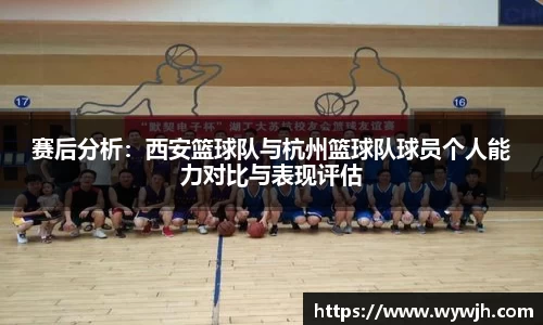 竞技宝JJB