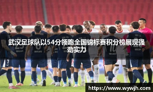 竞技宝JJB