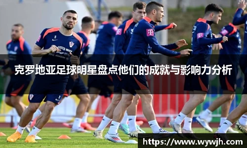 JJB竞技宝官网