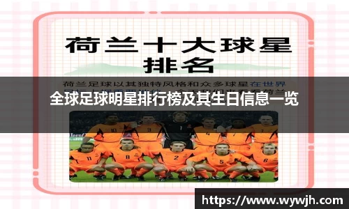 竞技宝JJB