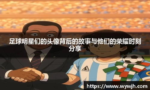 竞技宝JJB
