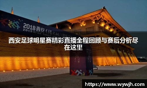 JJB竞技宝官网