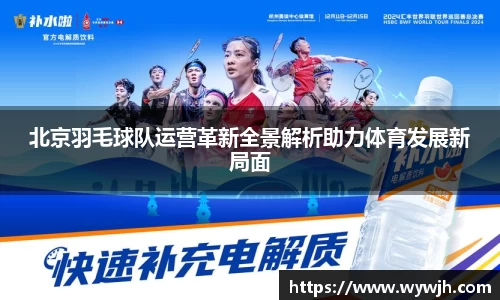 竞技宝JJB