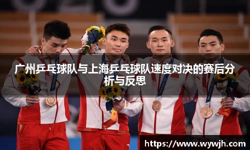 竞技宝JJB