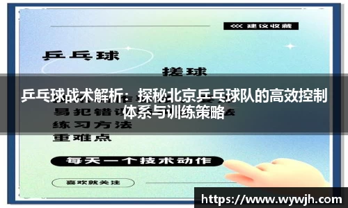 JJB竞技宝官网